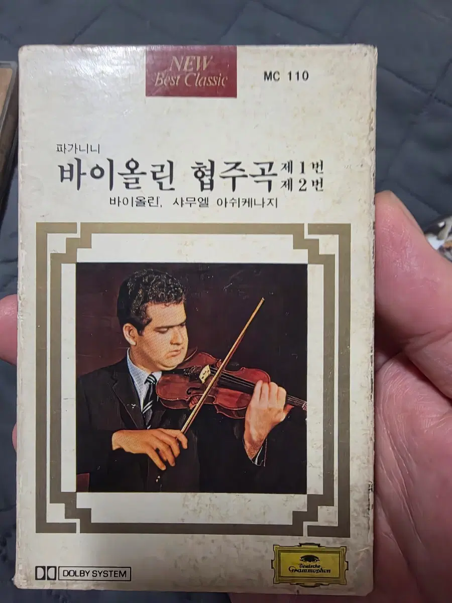 파가니니 바이올린 협주곡 제1번, 제2번 테이프