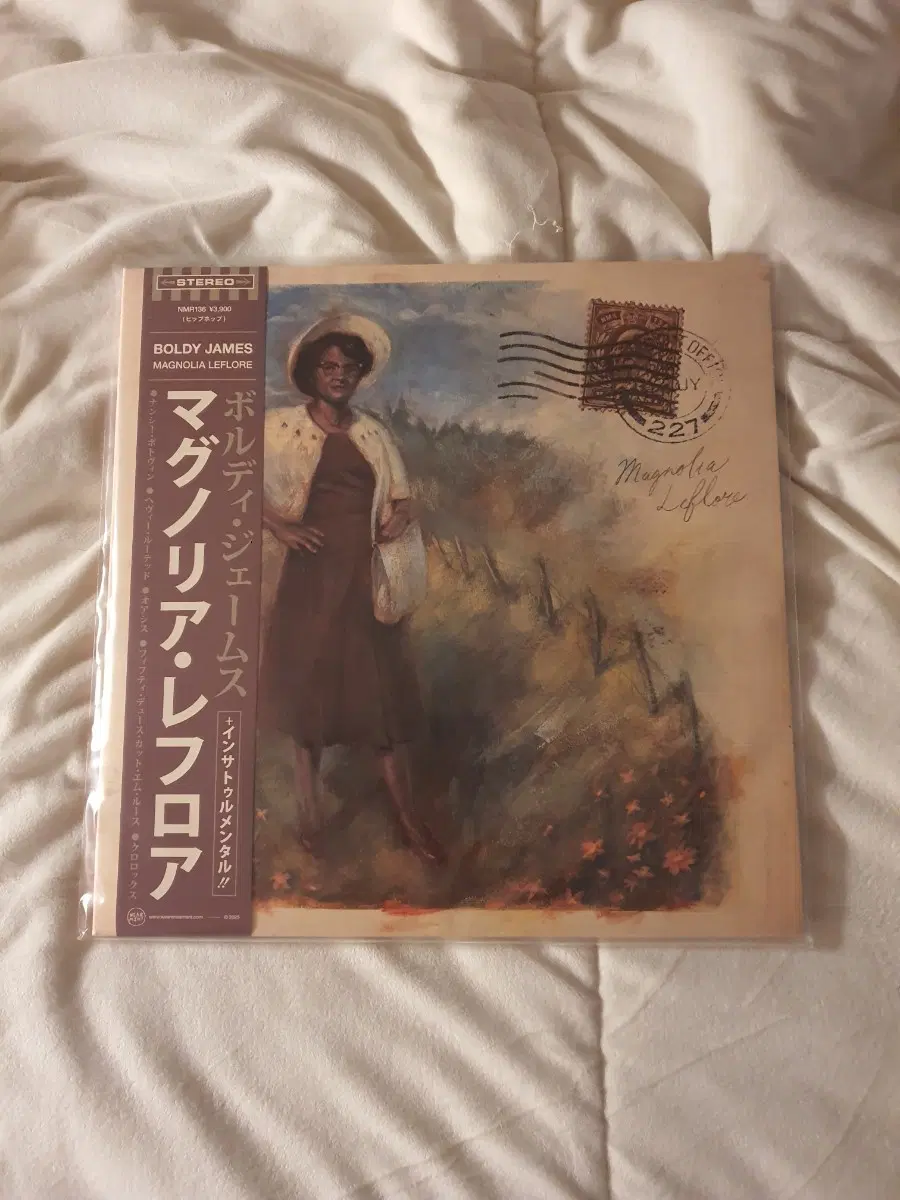 boldy james 볼디제임스 Your boy posca / Magnolia Leflore lp