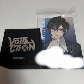 U-TREASURE 반지 콜라보 반지 17호 voltaction 사계절 나기 아키라