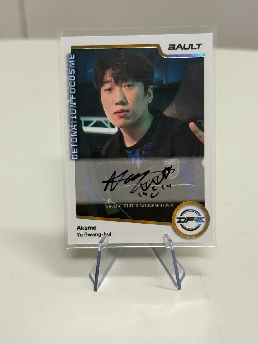 BAULT DFM AKAME(아카메) 친필 사인 카드 판매합니다
