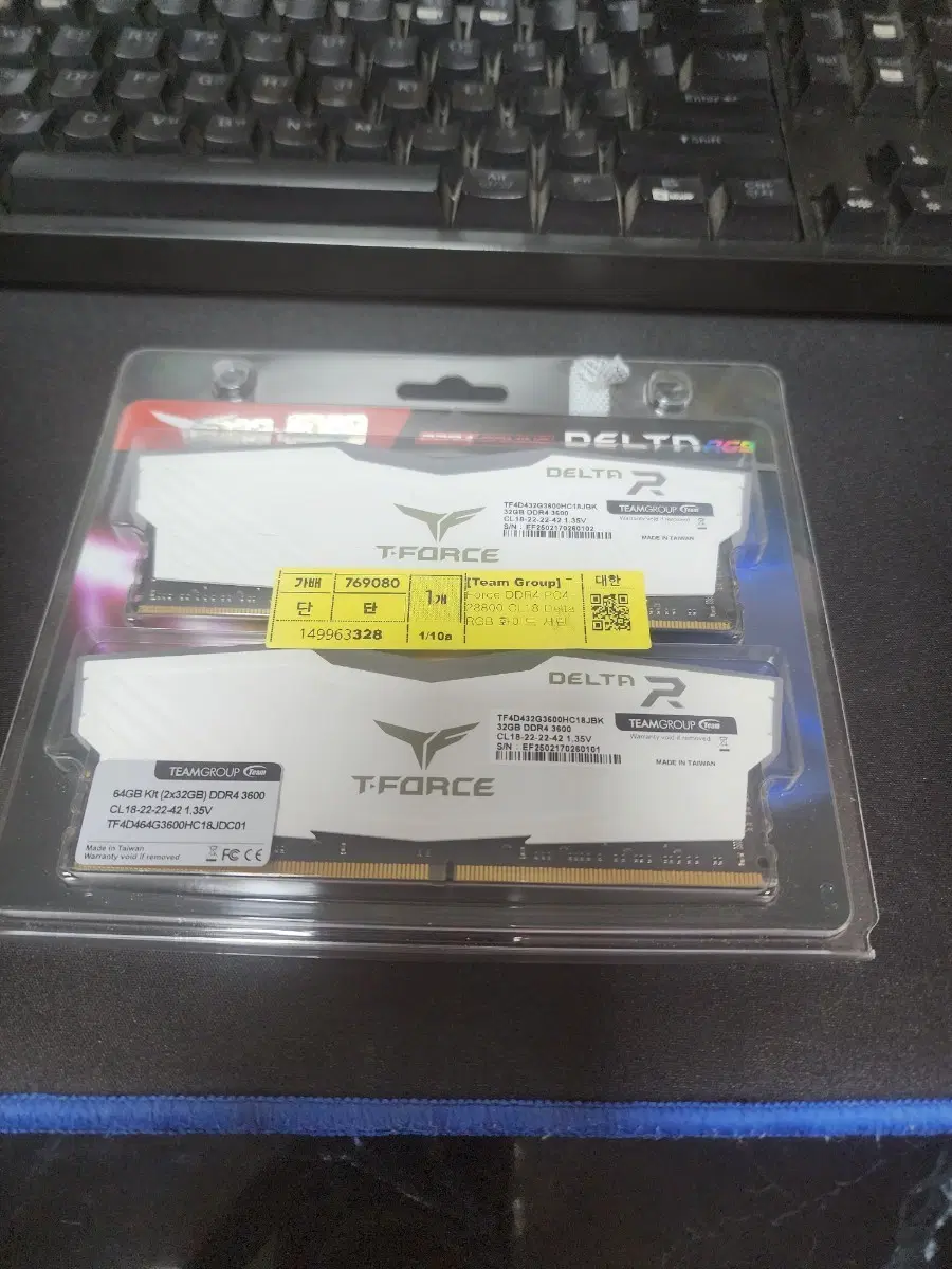 팀그룹 T-FORCE DELTA RGB DDR4 3600 64GB (32GBx2)