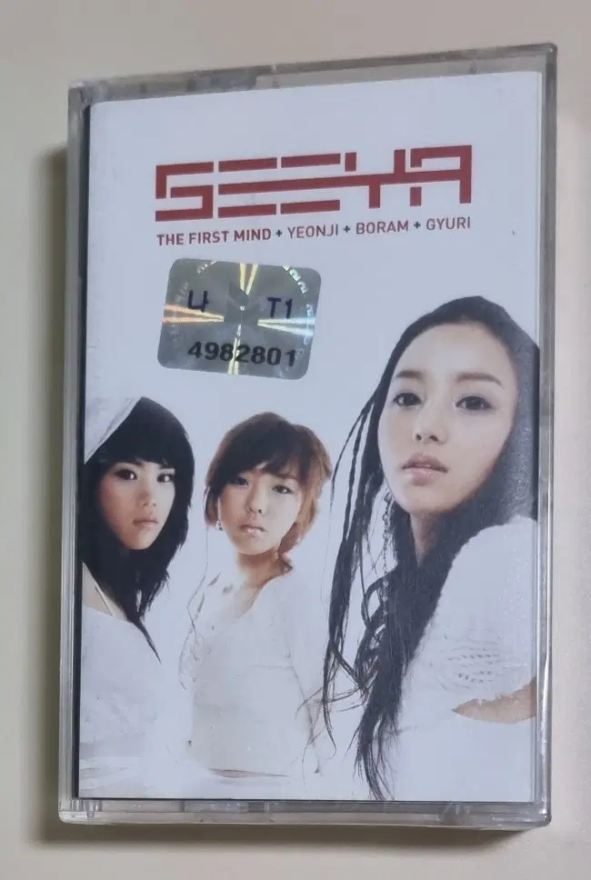 씨야 1집 (미개봉 카세트테이프) 여인의 향기, 구두, Promise U