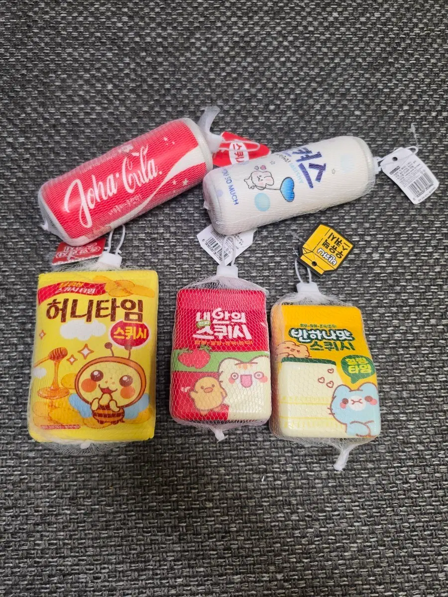 스퀴시 5종 세트