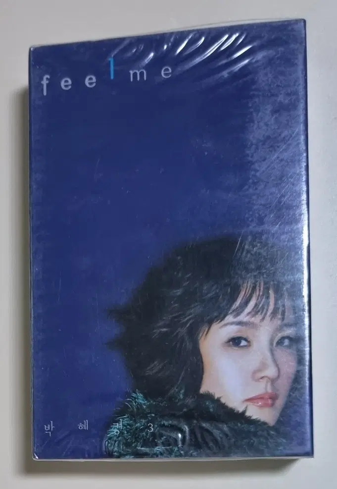 박혜경 3집 (미개봉 카세트테이프)