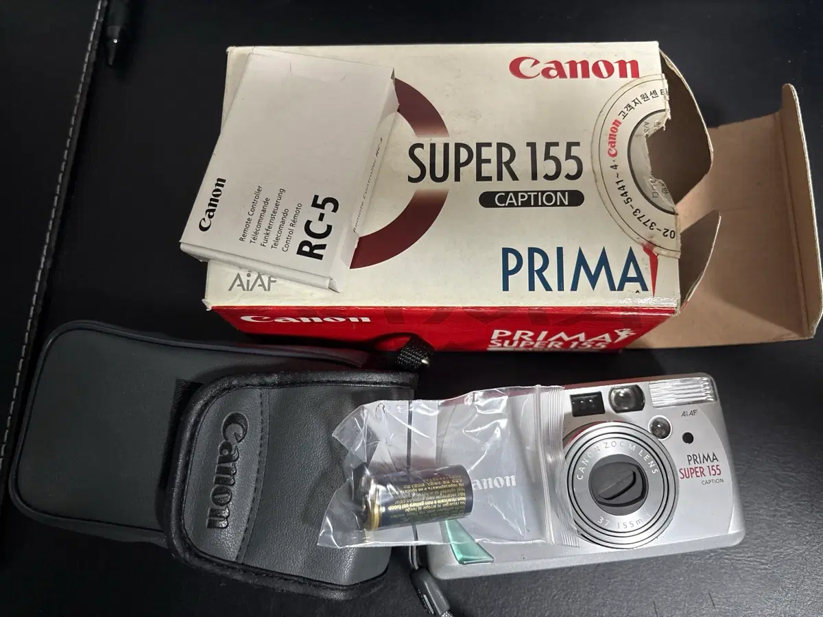 캐논 프리마 슈퍼 155 (Canon Prima Super 155) 카메라