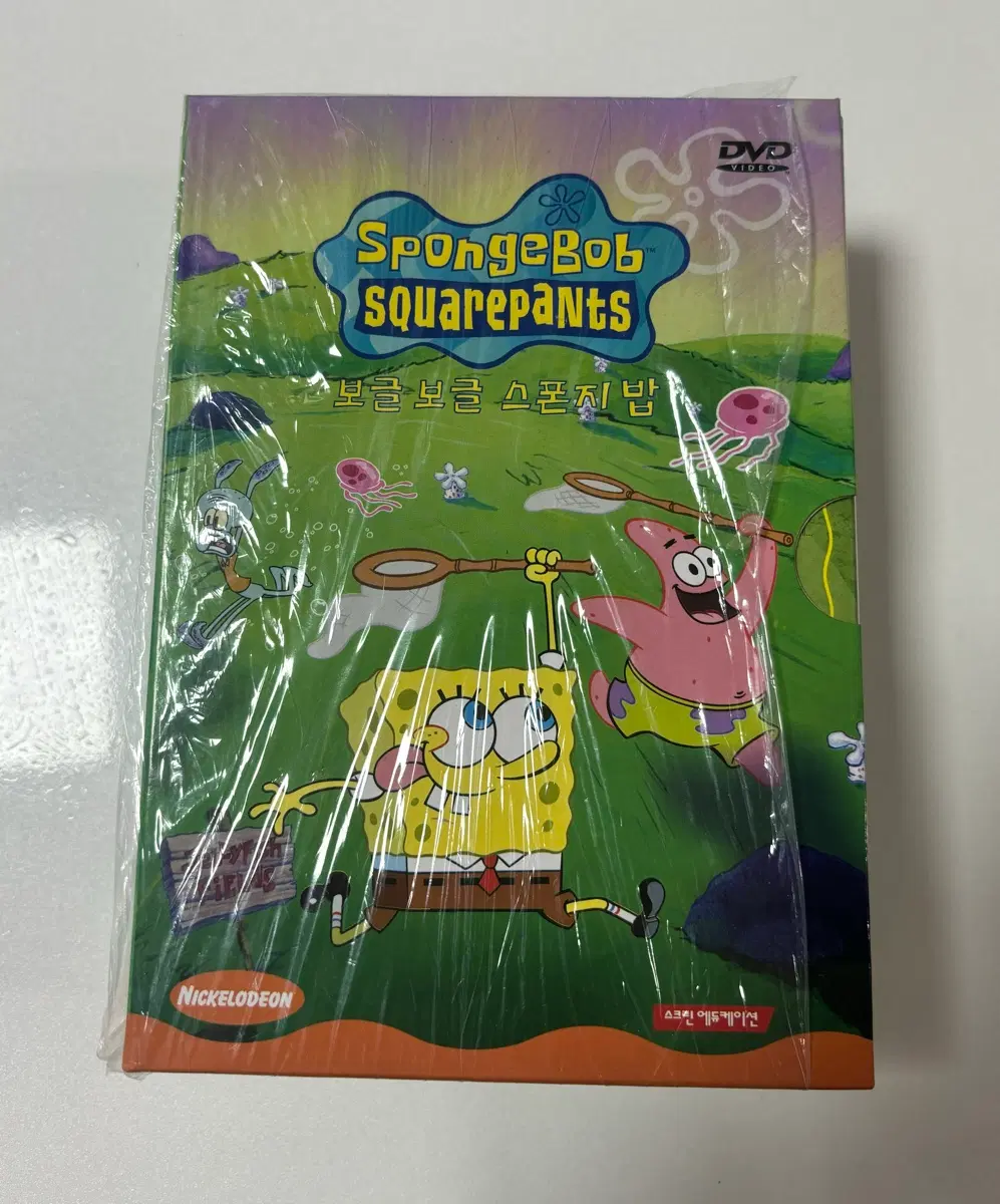 2007년 스폰지밥 초판 dvd 세트
