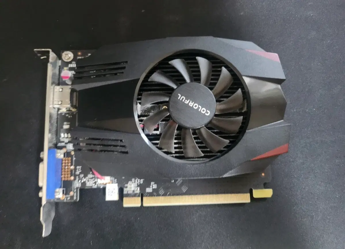Gt1030 무전원 테스트 완료