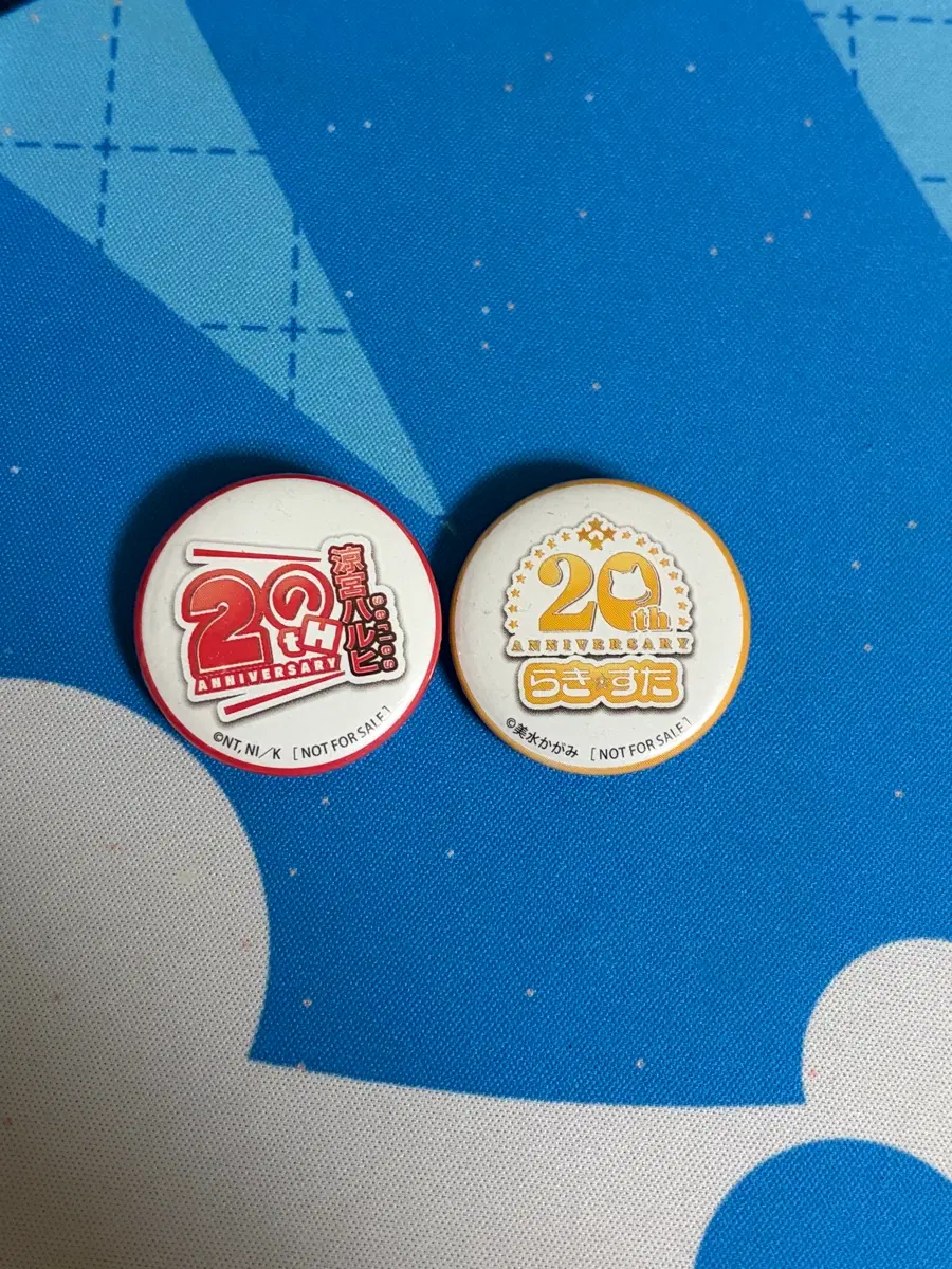 스즈미야 하루히의 우울 럭키스타 러키스타 20주년 캔뱃지