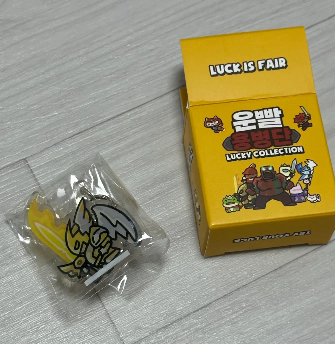 운빨존많겜 랜슬롯 스킨 키링
