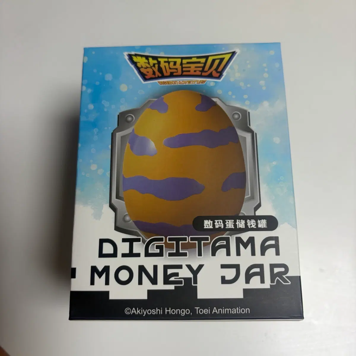 디지몬 디지타마 디지바이스 카라비너 메지루시 교환!!