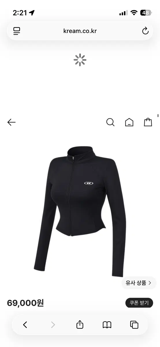 본투윈 풀 집업 자켓 블랙 화이트 카키