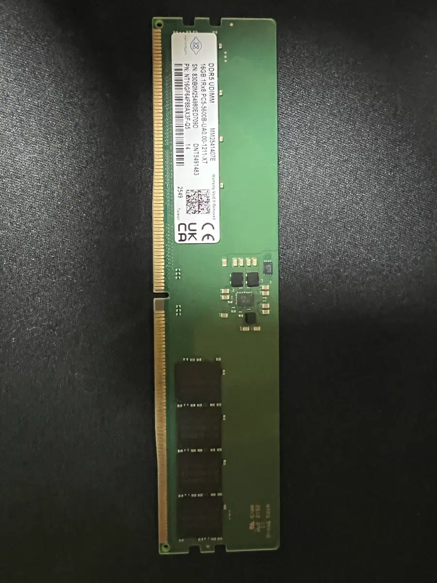 DDR5 UDIMM 16GB PC5-5600B