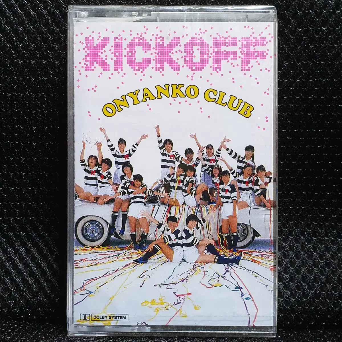 오냥코클럽 KICKOFF 카세트 테이프 미개봉 신품