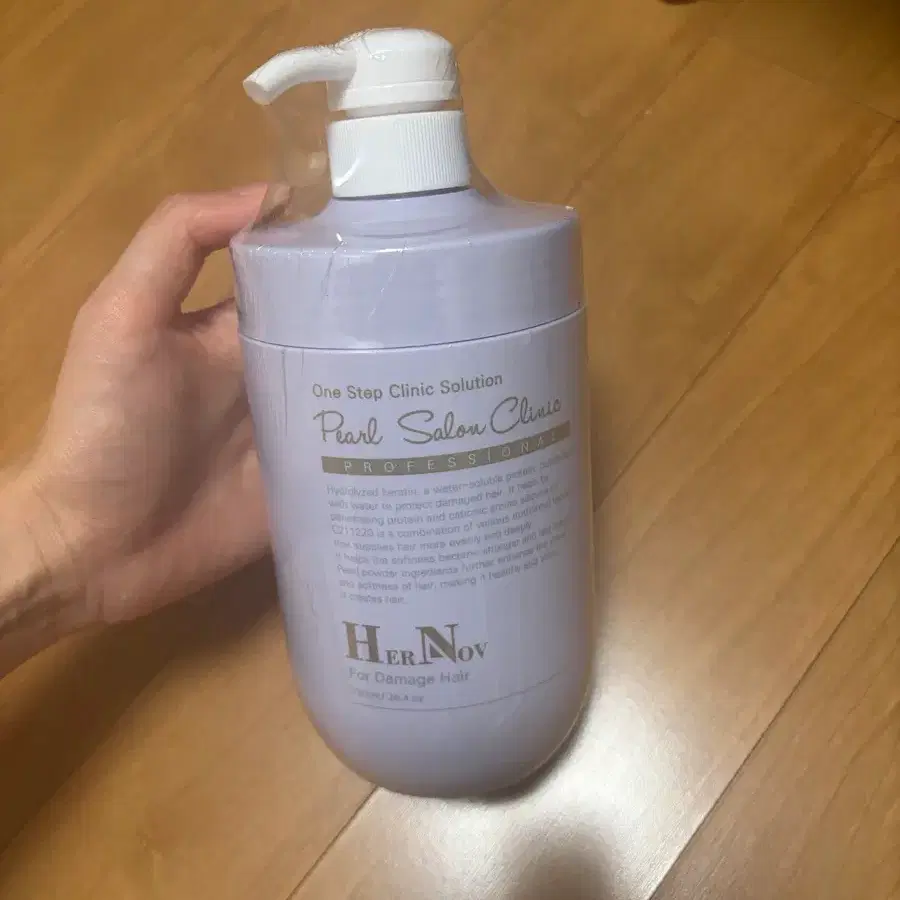 에르노브 펄 살롱 클리닉 프로페셔널 헤어