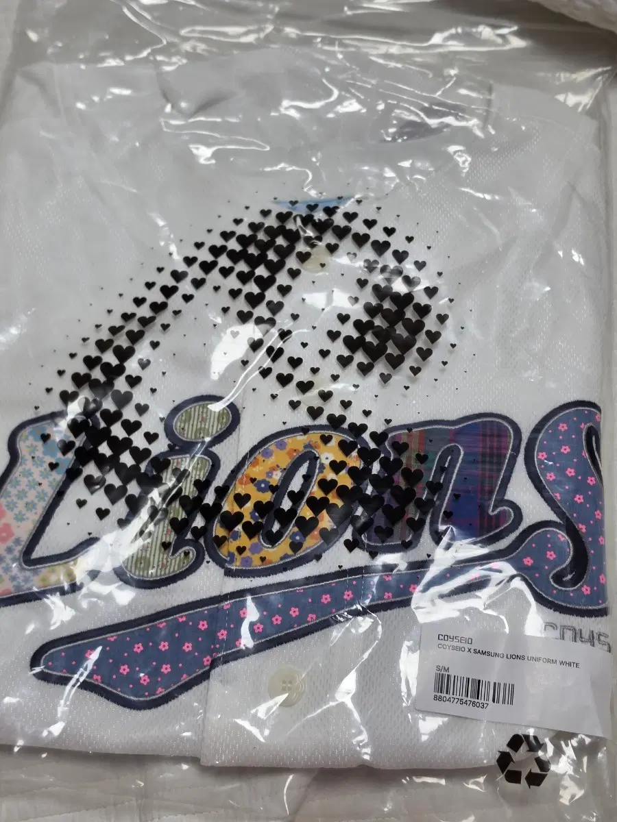 삼성라이온즈X코이세이오 유니폼 S/M