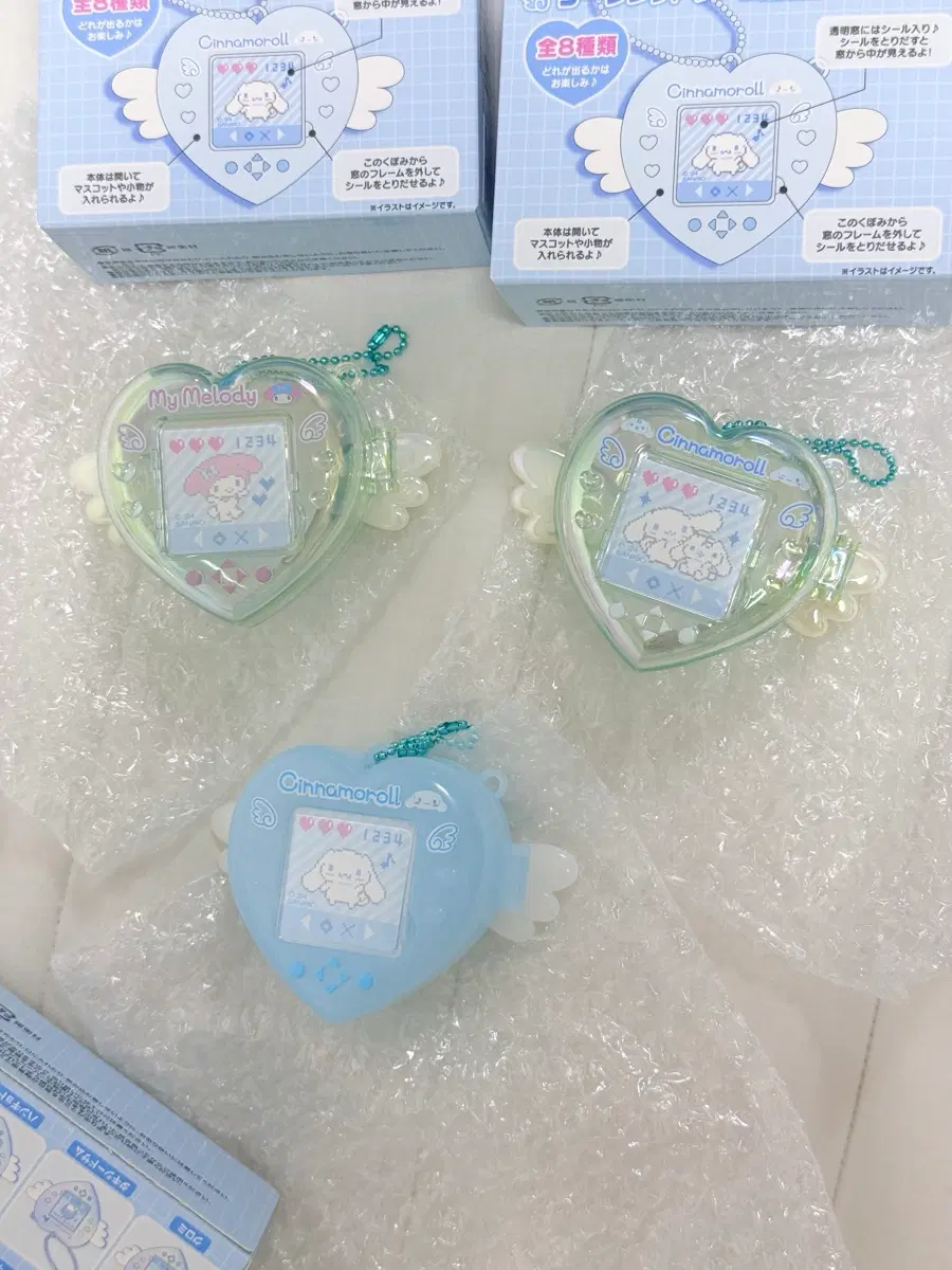 산리오 미즈이로 키링 마이멜로디 시나모롤 시나모롤 밀크