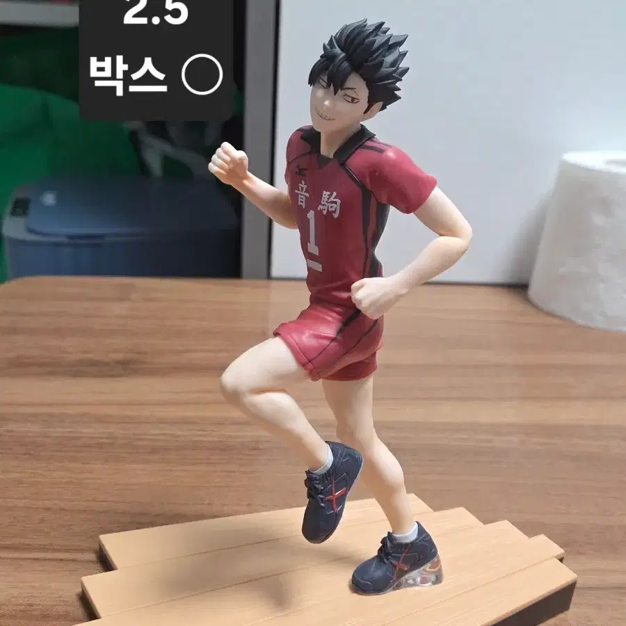 하이큐 쿠로오 테츠로 피규어 급처