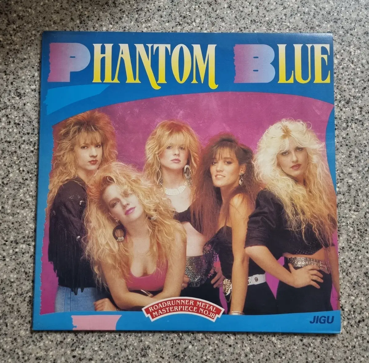 팬텀 블루 Phantom Blue / Phantom Blue [LP]