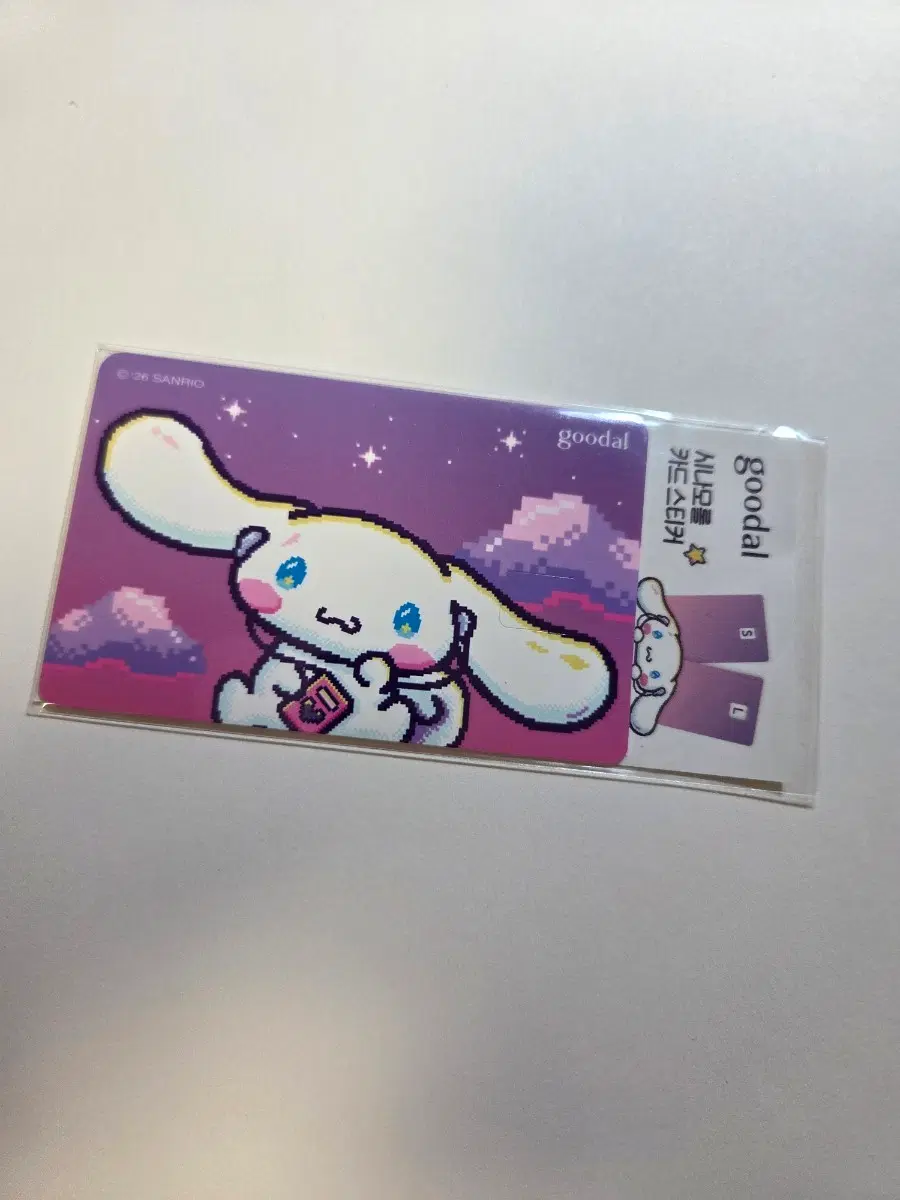 올리브영 산리오 구달 시나모롤 카드 스티커