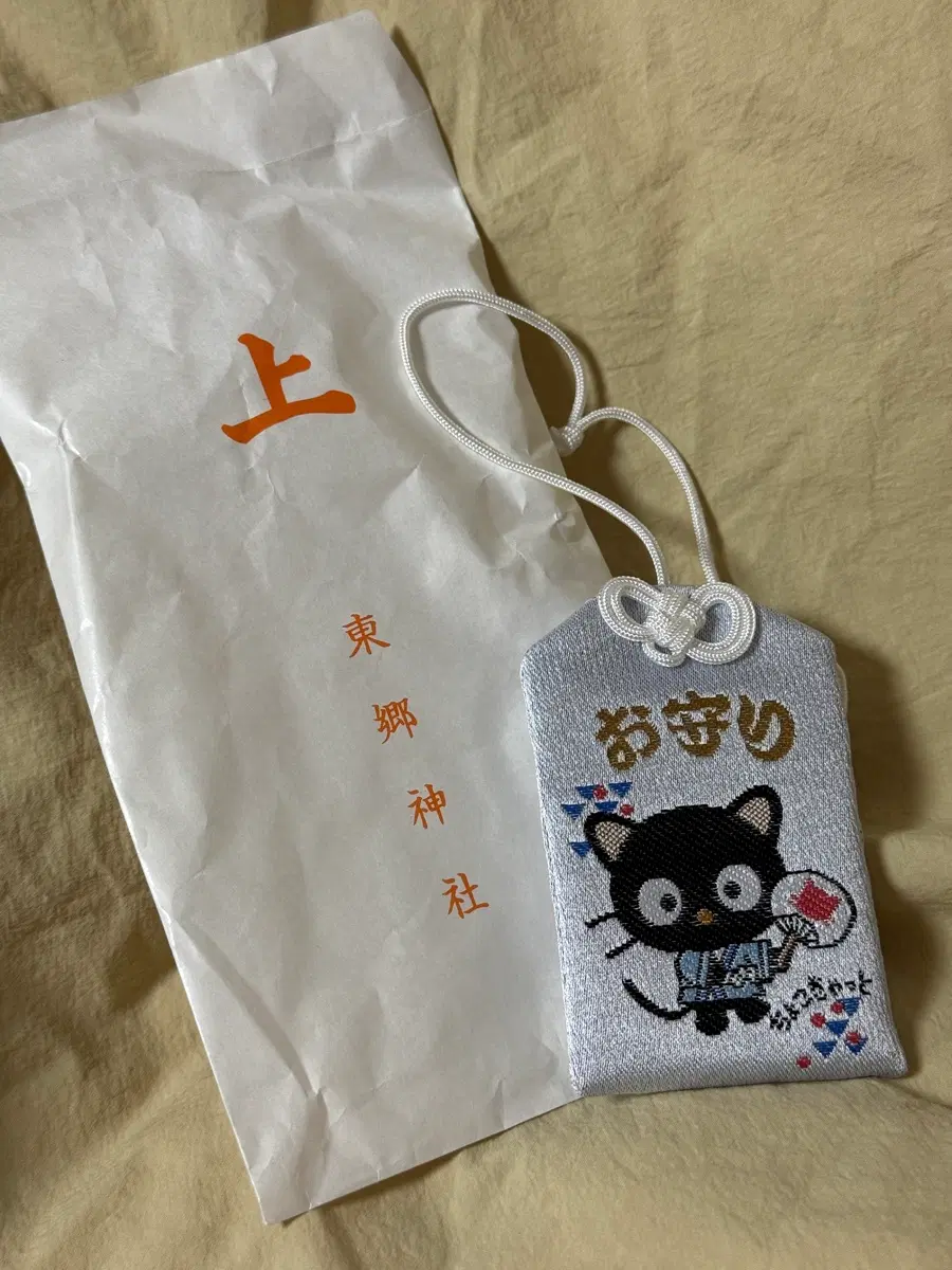 산리오 초코캣 오마모리