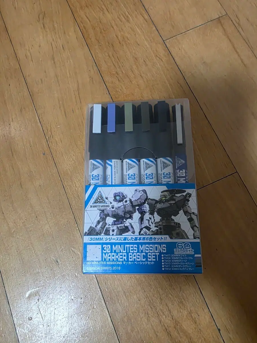 30MM 베이직 마카 세트 TMS-02 프라모델 건담마커 판매합니다