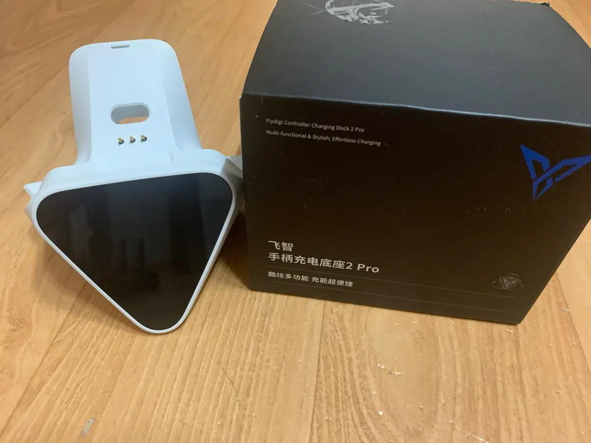 플라이디지 Apex5 컨트롤러 충전 거치대 2 Pro