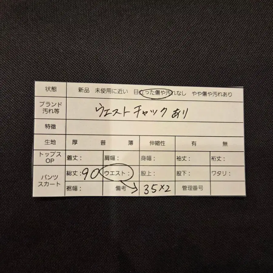 11번째 상품 이미지
