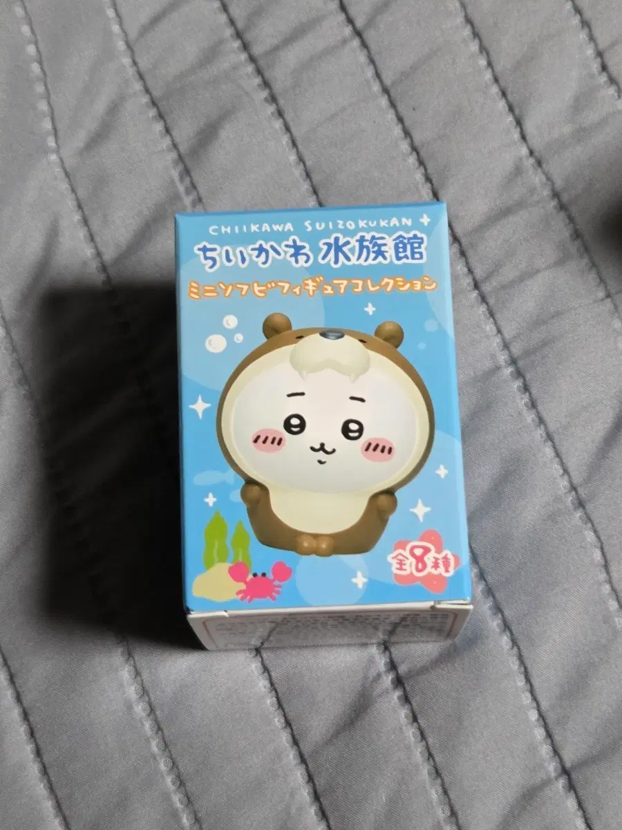 치이카와 수족관 미니 소프비 피규어-거북이 하치와레