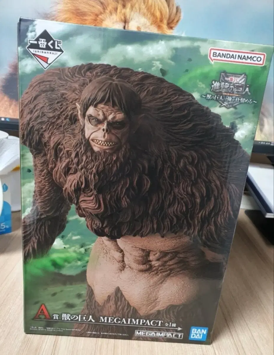 One week only 77) Sealed mint condition Attack on Titan 3 types (Beast Titan, Jaw Titan, Armored Titan)