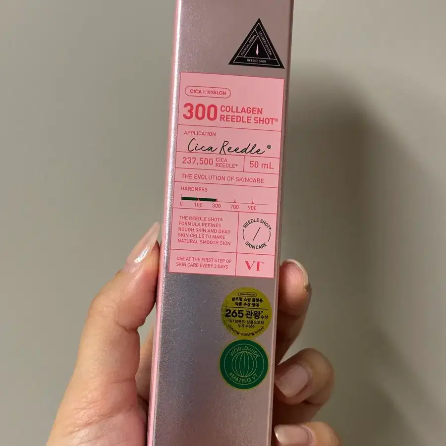 VT 코스메틱 콜라겐 리들샷 300 50ml