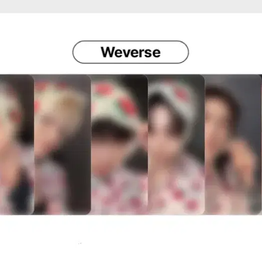 보넥도 위버스 럭드 분철