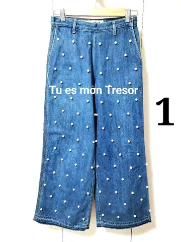 새상품 한정판 Tu es mon Tresor 럭셔리 펄 비쥬 데님 팬츠