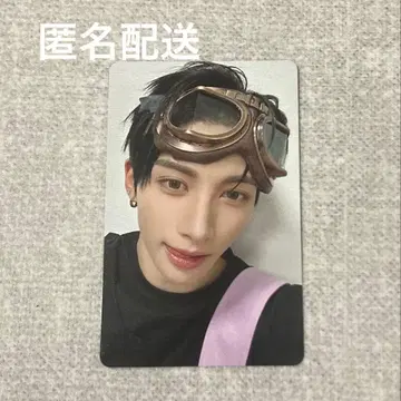 NEXZ Hellmate HMV 특전 트레이딩 카드 유우
