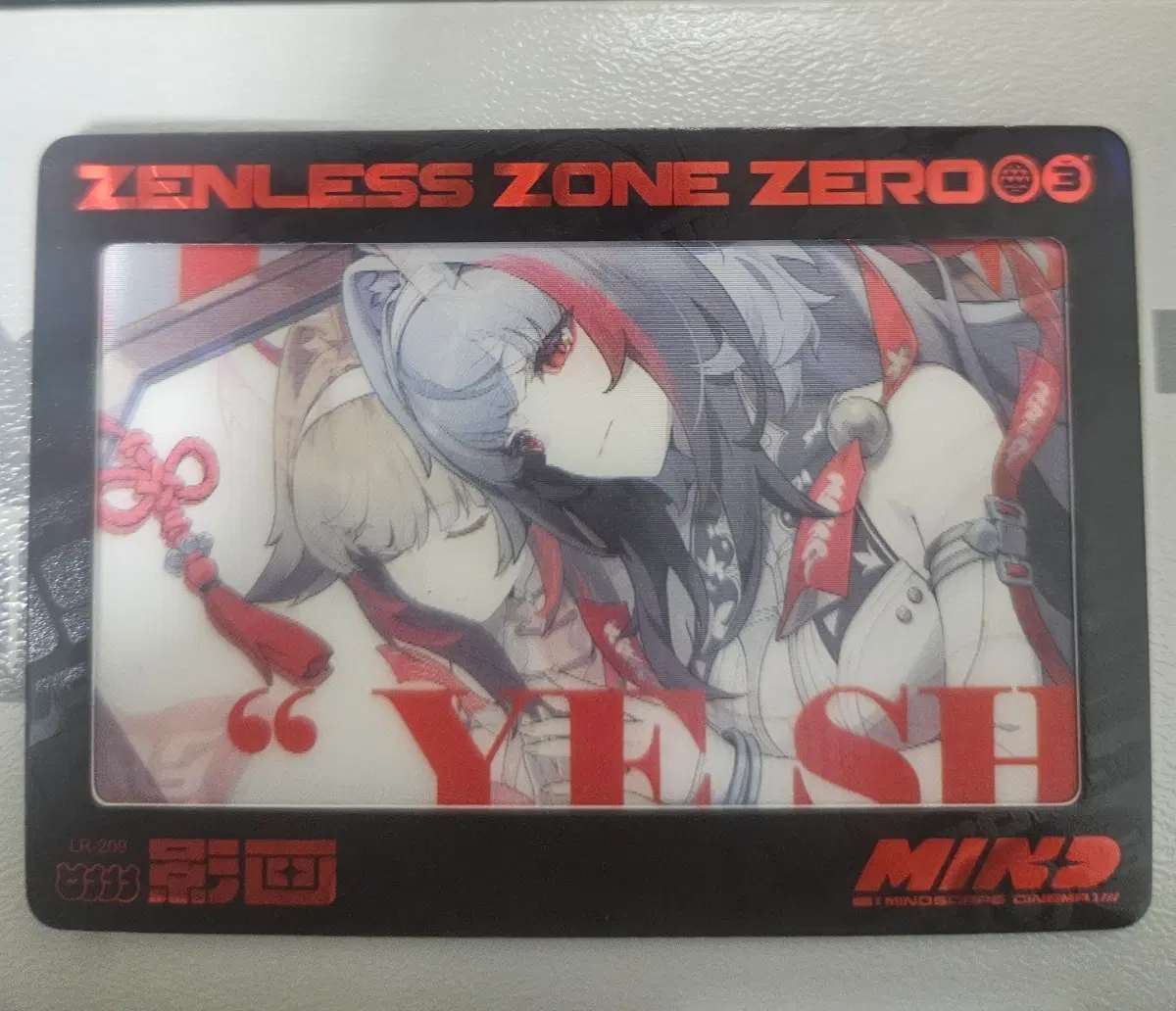 젠레스 존 제로 샤이닝소울 TCG 카드 vol.2 - 엽빛나 렌티큘러 카드