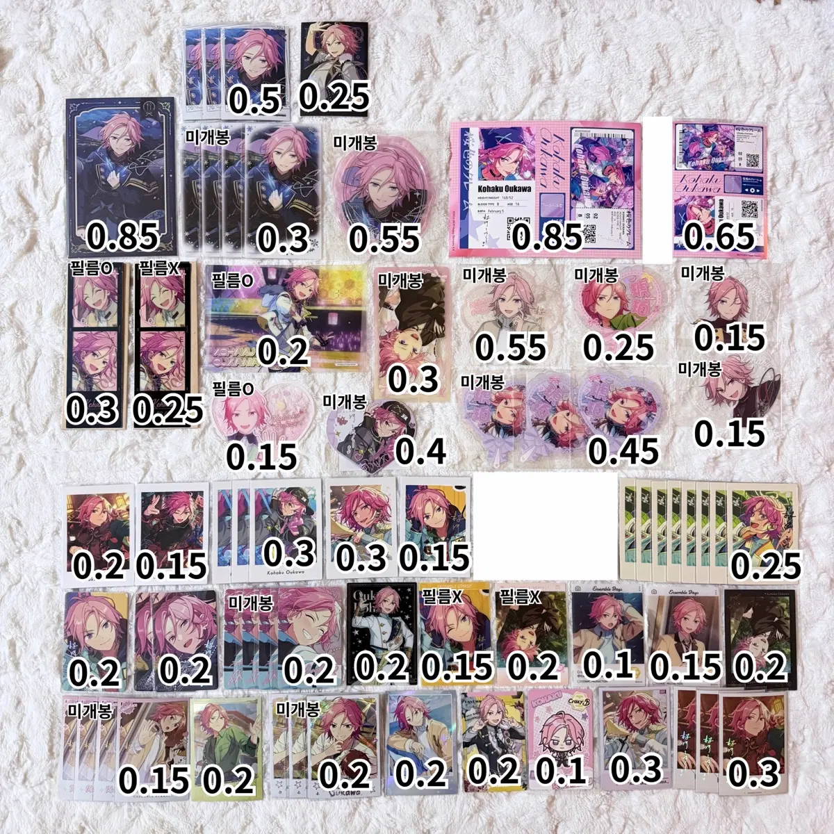 앙스타 크비 오우카와 코하쿠 파샷츠 10주년 넷프리 실링 스티커 피쿠리아 오시 클리어카드 폴라로이드 9주년 포토카드 발렌타인 겨울 셔플 스티커