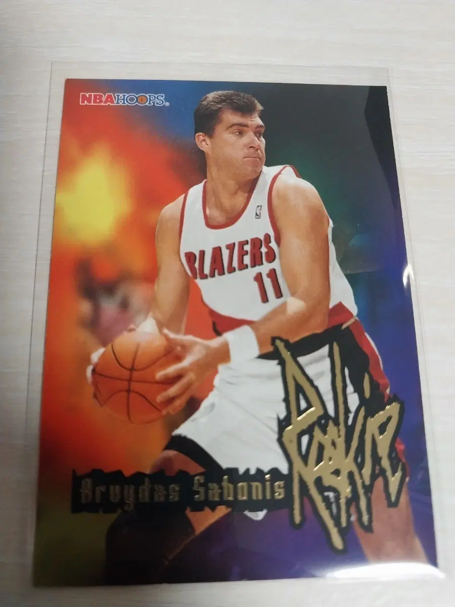 NBA HOOPS 사보니스의 농구 카드