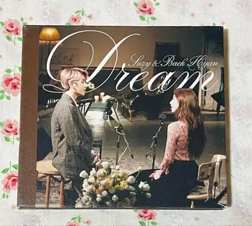 EXO 백현 수지 Dream CD Suzy & Baekhyun