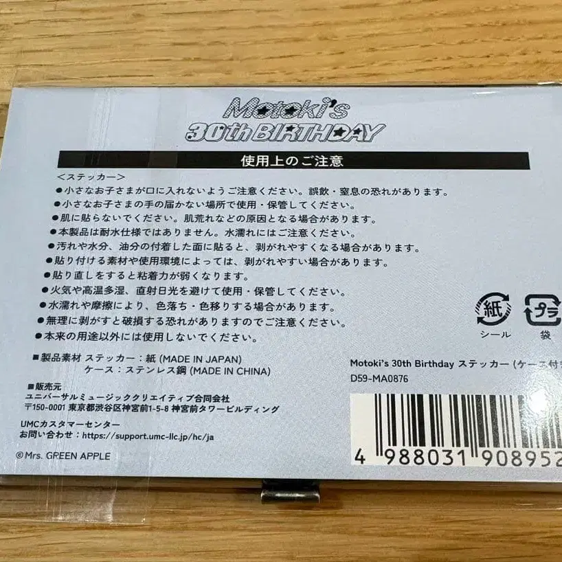 2번째 상품 이미지