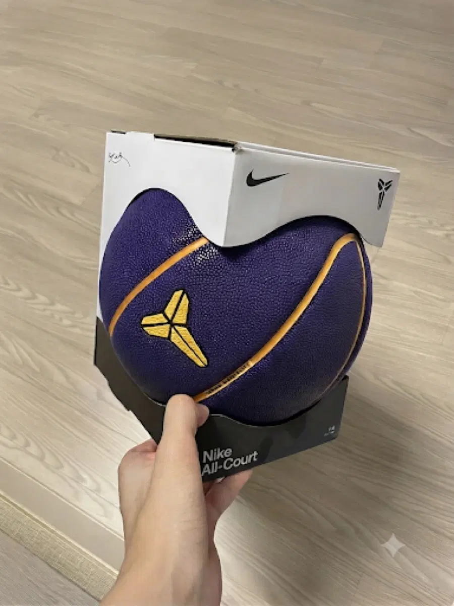 코비 올코트 나이키 농구공