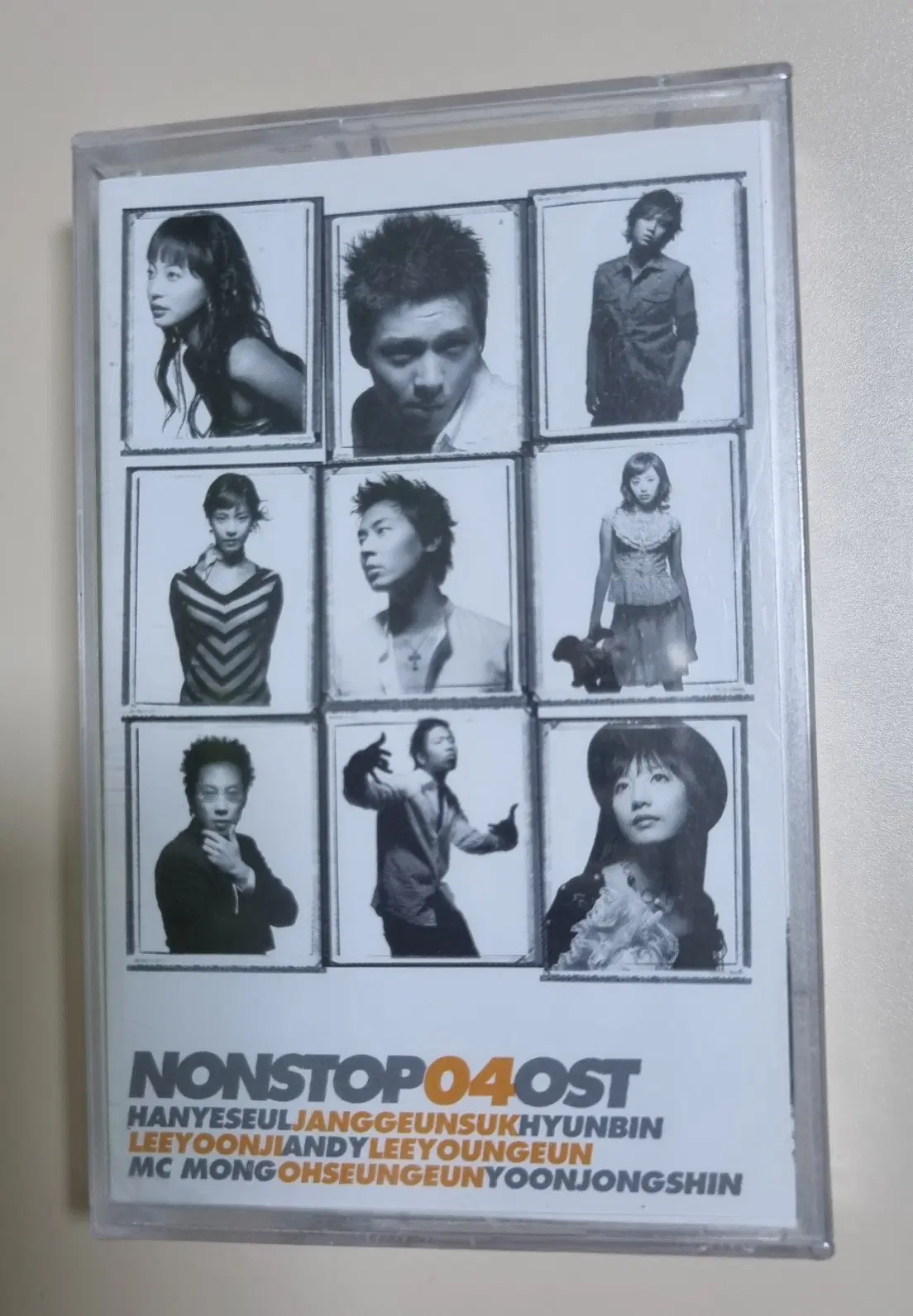 논스톱4 OST (미개봉 카세트테이프) 한예슬 봉태규 윤종신