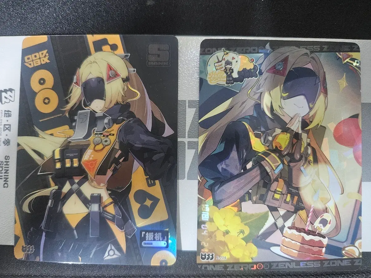 젠레스 존 제로 샤이닝소울 TCG 카드 vol.2 - 트리거 카드 일괄