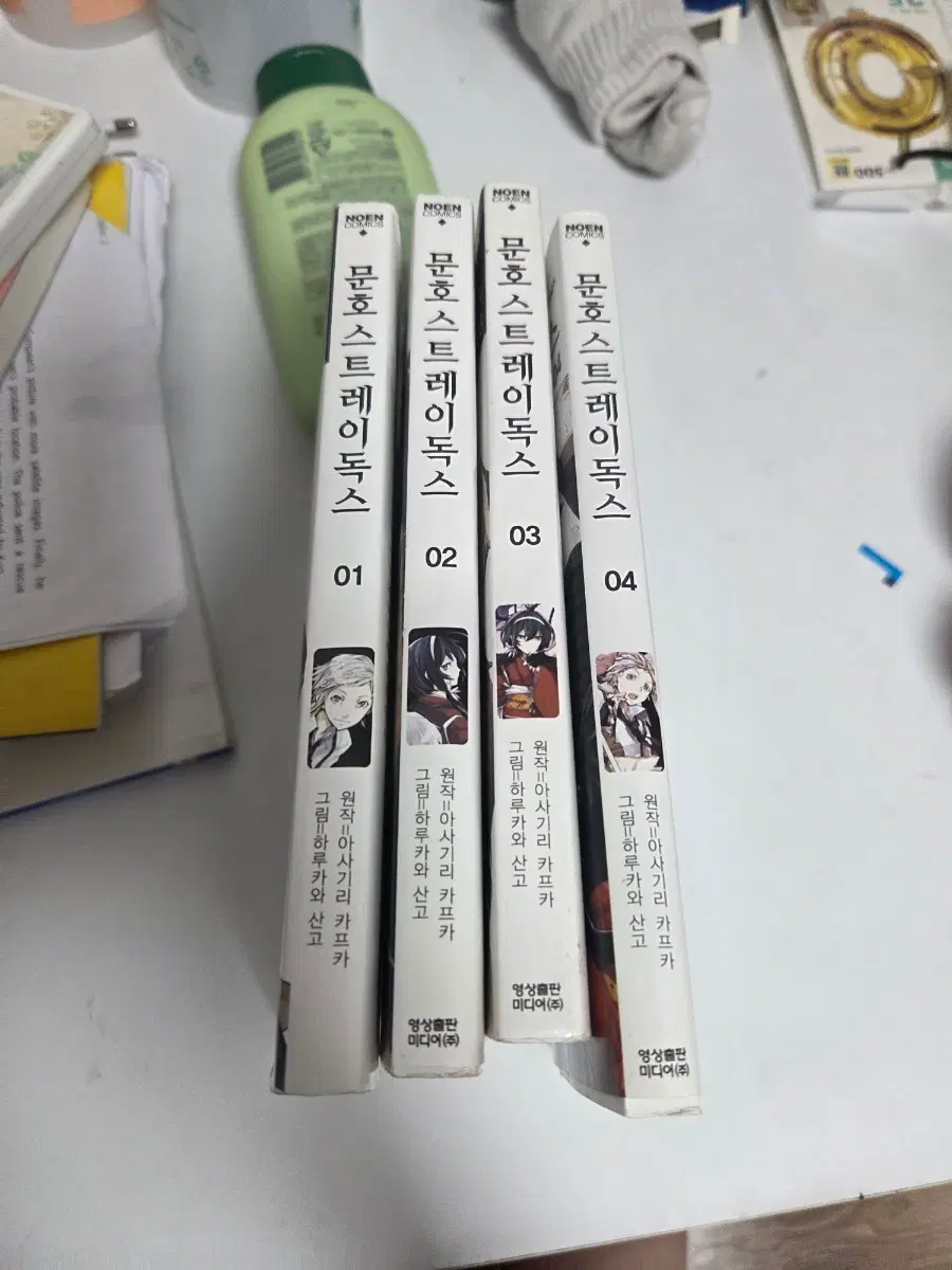 문호 스트레이독스 1~4권 팝니다!