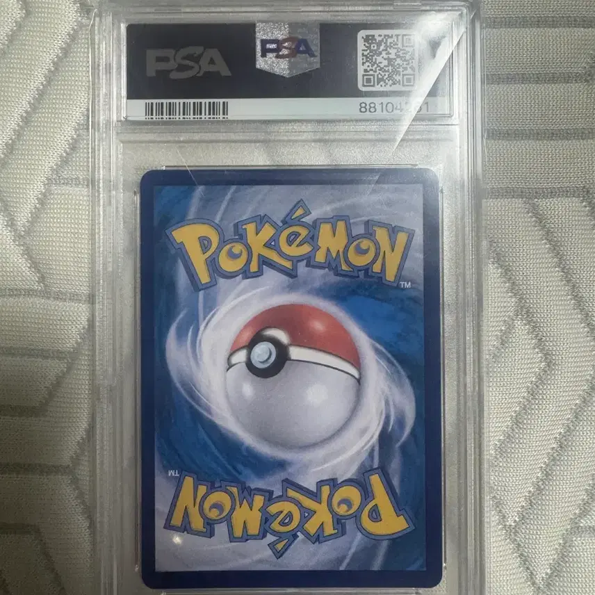 포켓몬 뮤츠 sar psa9 사진 2