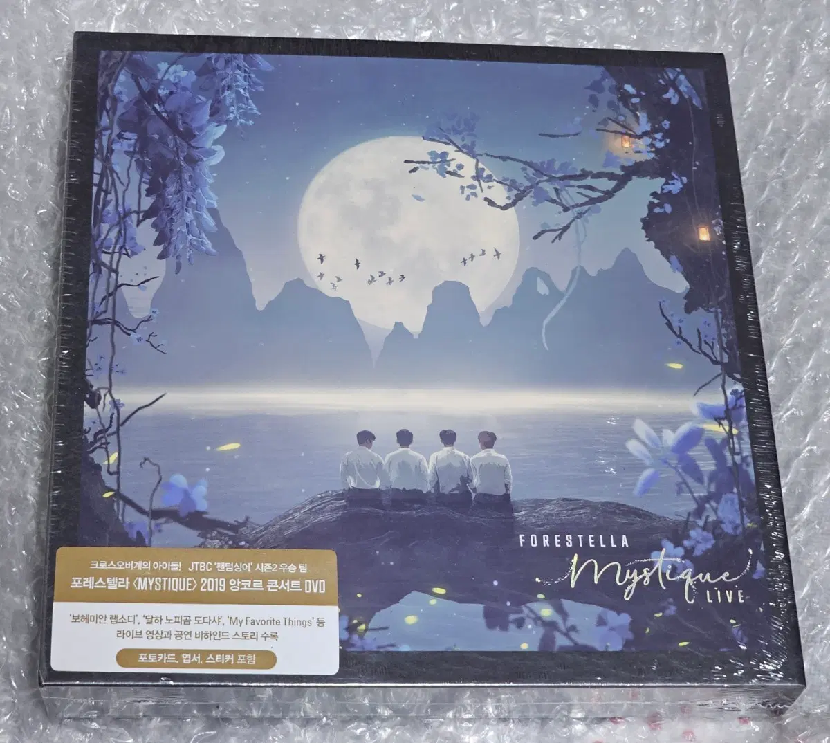 포레스텔라 Mystique 2019 앙코르 콘서트 DVD(미개봉)