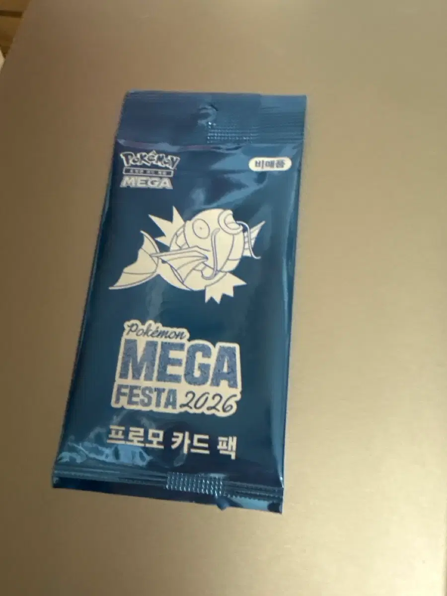 포켓몬 메가 페스타 2026 프로모 카드 팩