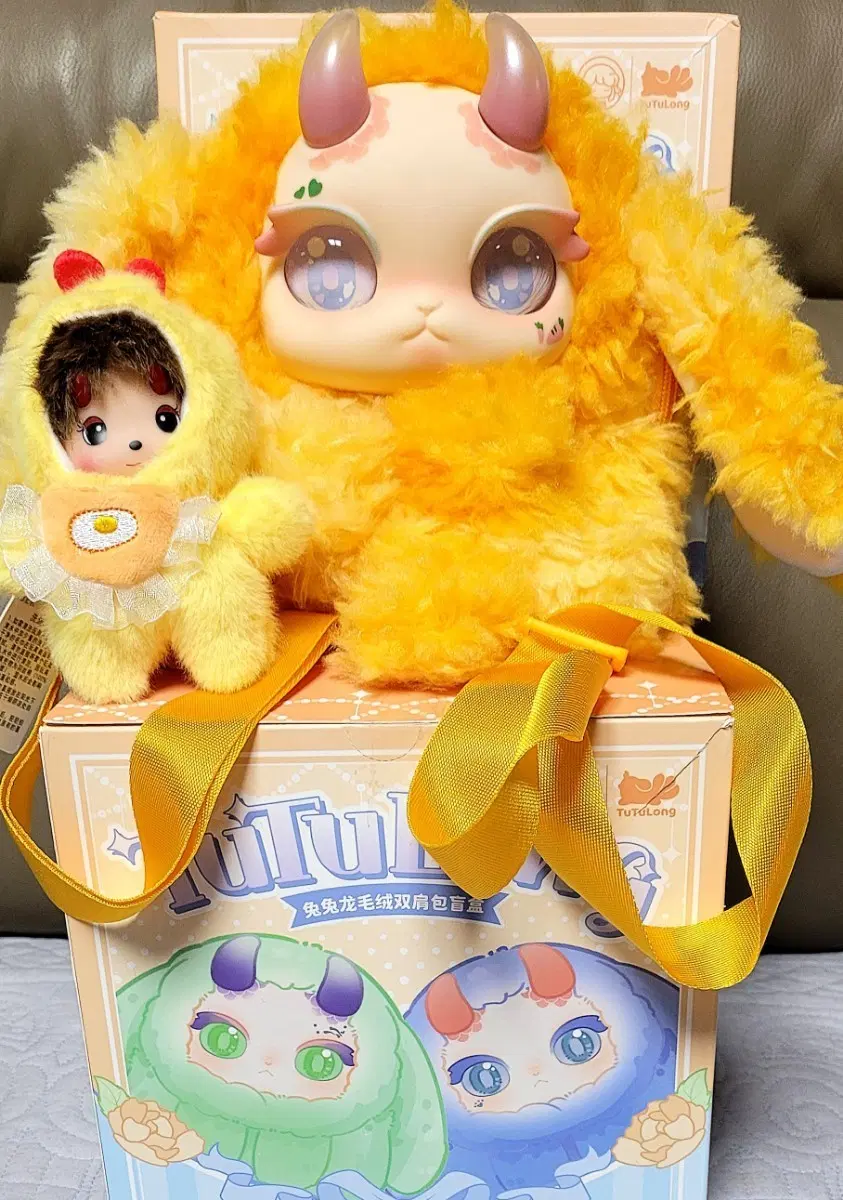 popplay 노란색 TUTULONG 백팩인형 + 몬치치 키링인형 (새상품)