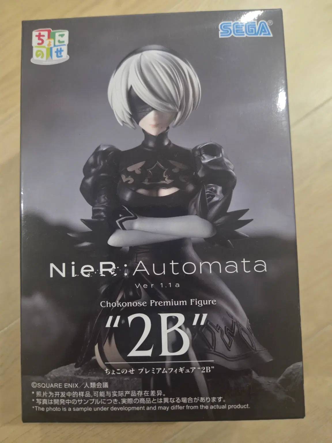[미개봉] 반프레스토 NieR Automata 2B 초코노세 피규어