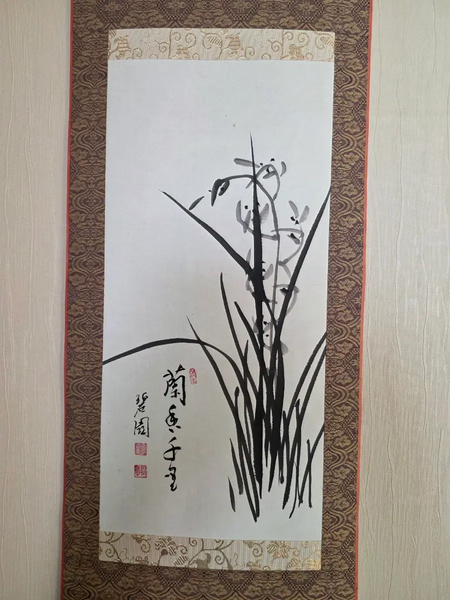 동양화 묵란도 전통 표구 족자