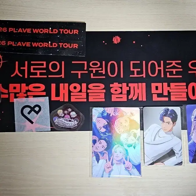 플레이브 콘서트 플리존 럭드 빅포카 스티커 슬로건 컨페티