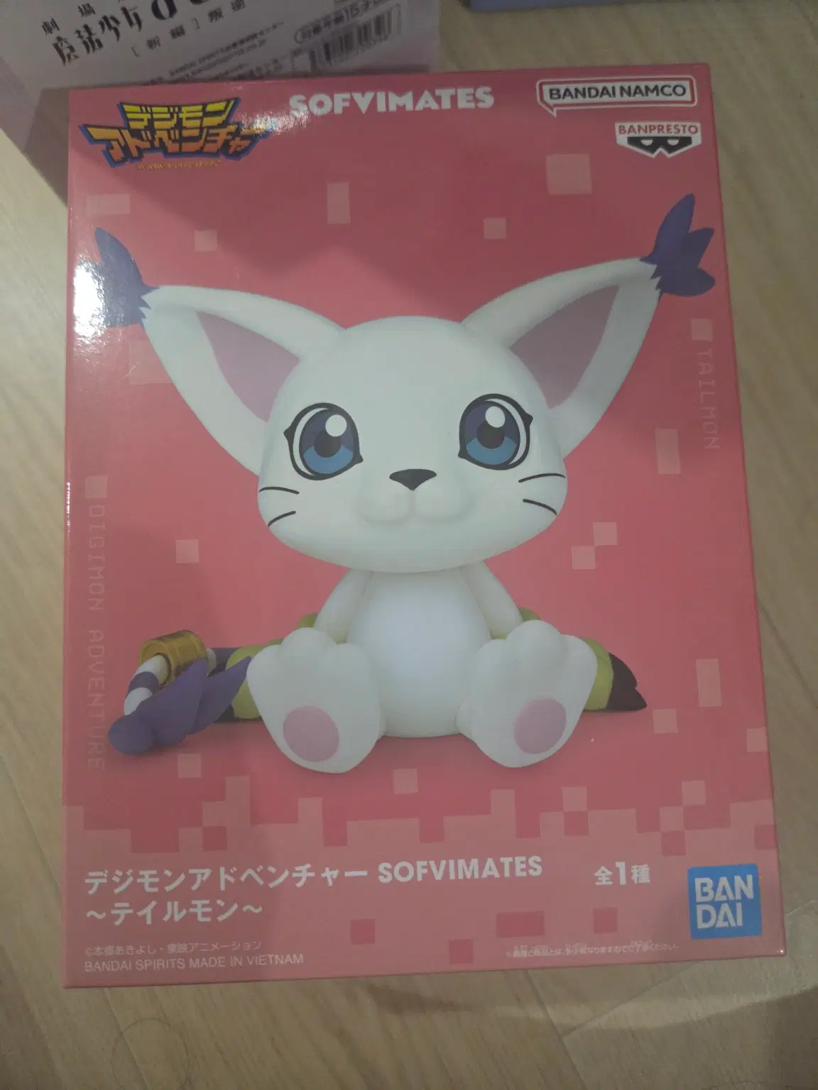 [미개봉] 반프레스토 디지몬 어드벤처 SOFVIMATES 테일몬 피규어